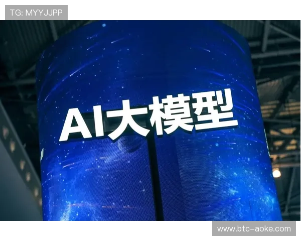 AI算力动态分配机制上线，高峰时段资源争用减少